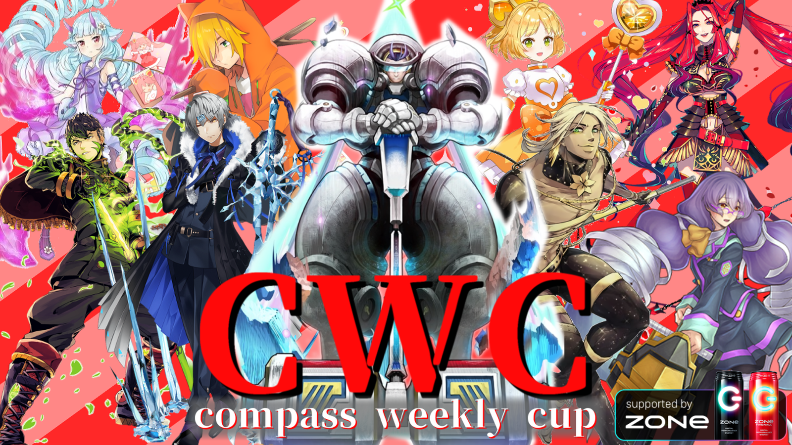 第10回 コンパス ウィークリーカップ Tonamel