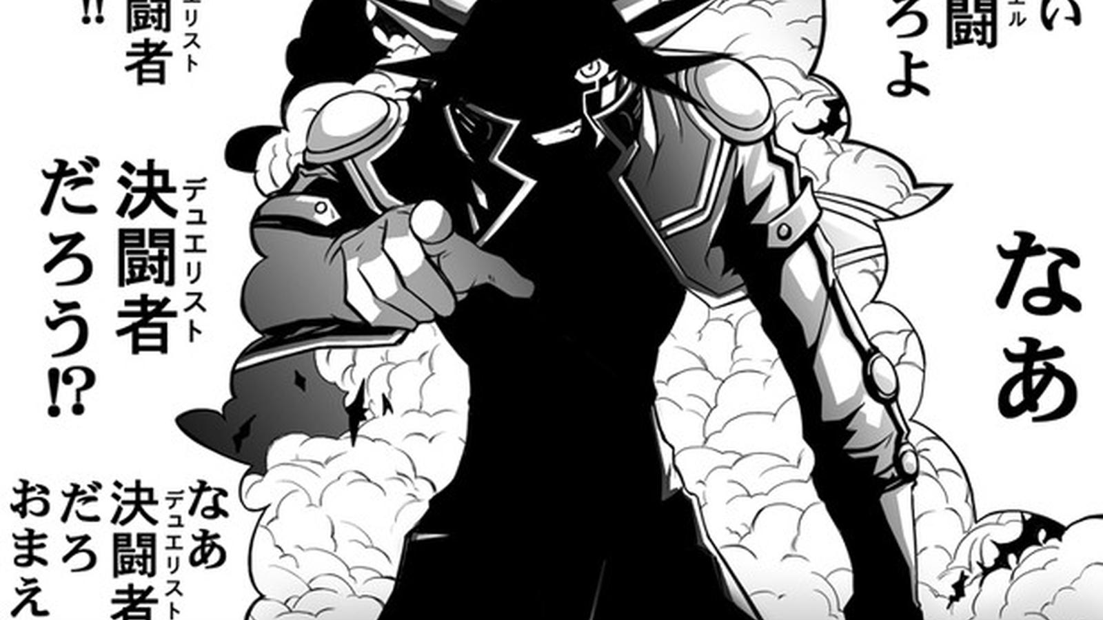 夏休み杯 仮 の大会 Tonamel