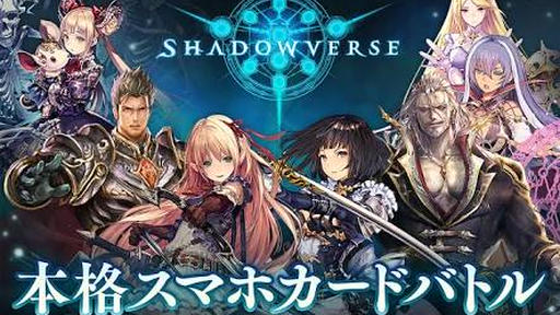 したらばローテーション大会 Tonamel