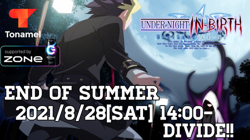 Under Night In Birth Exe Late Cl R Tonamel